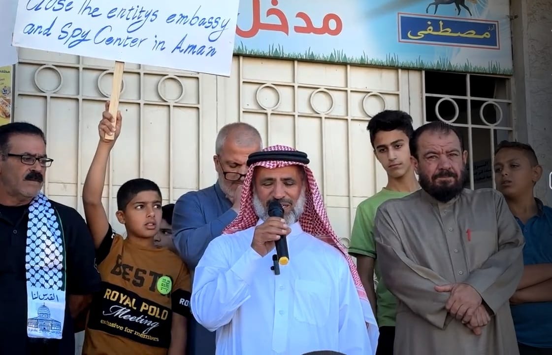 الطفيلة تنتفض في جمعة (الطوفان المنتصر)صور