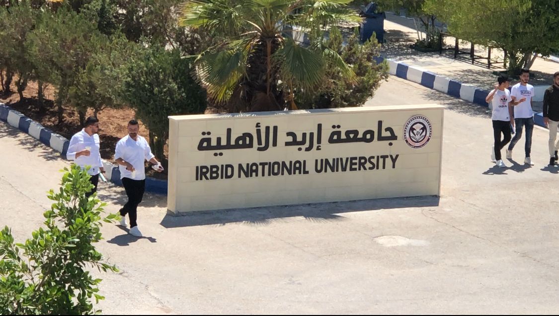 اربد : ندوة تعاين الانتهاكات الحقوقية في غزة والدور الأردني بتحسين الظروف الإنسانية
