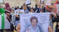 أطفال وذووهم ينفذون وقفة تضامنية في بيت لحم دعما وإسنادا لغزة