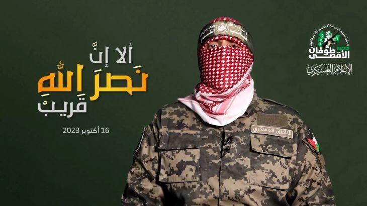 أبو عبيدة: دمرنا 25 آلية خلال الـ 48 الساعة الأخيرة