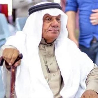 فقيد الكرم والطيب ( محمد اليعقوب )