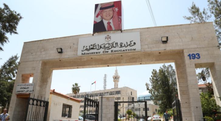 استحداثُ وظيفة أمين عام لشؤون التَّعليم المهني والتِّقني في التربية
