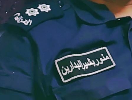 إرادة ملكية بترفيع منور البدارين لرتبة ملازم اول