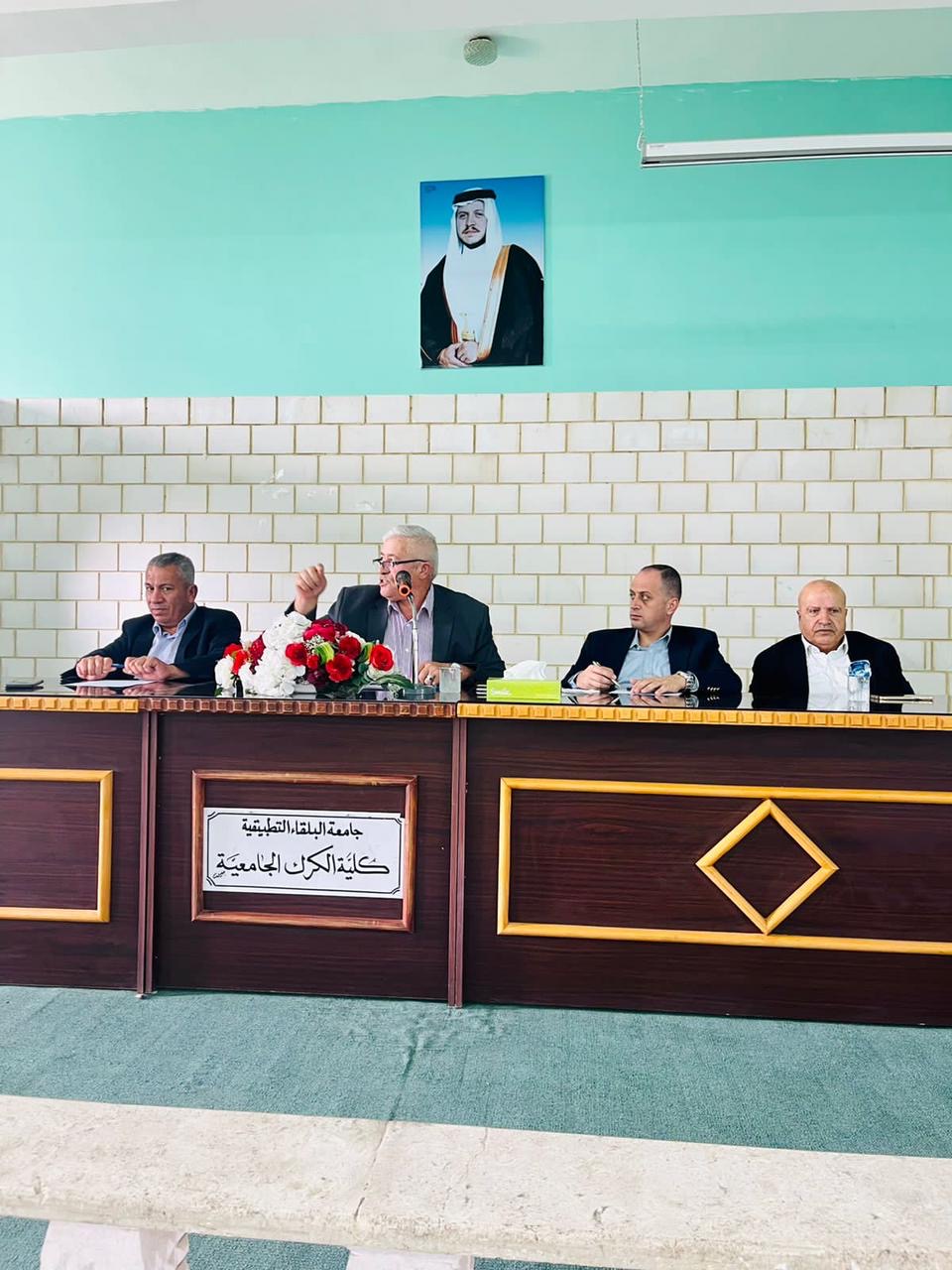 النائب الطراونة يحاضر في كلية الكرك الجامعية