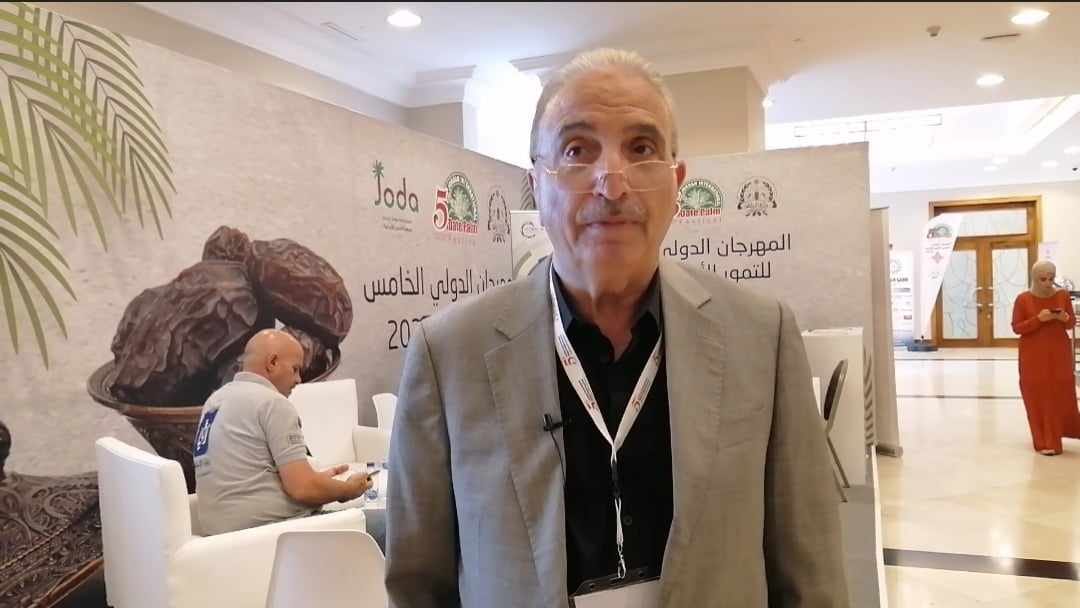 حداد : نشكر جائزة خليفة الدولية لنخيل التمر والابتكار الزراعي التي ساهمت في تطوير قطاع التمور في الأردن