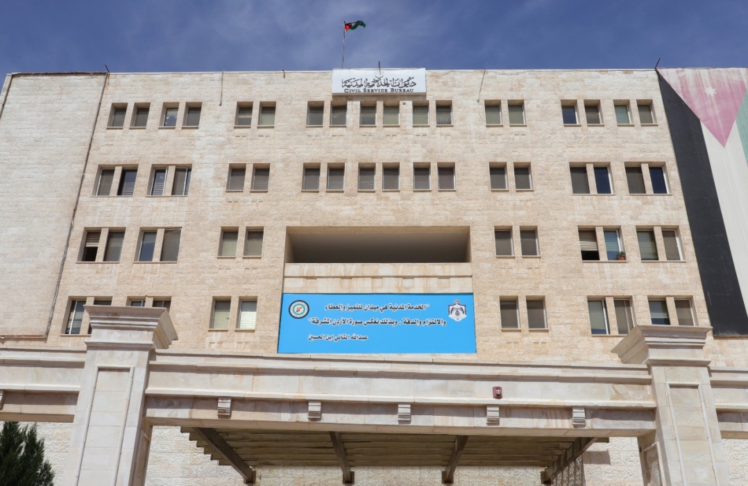 الخدمة المدنية: 30 تشرين الثاني آخر موعد لاستلام طلبات التوظيف