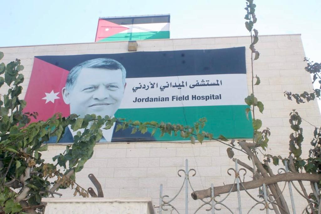 عاجل ..7 جرحى من كوادر المستشفى الميداني الأردني في غزة والجيش يفتح تحقيقًا
