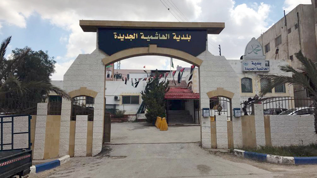 بلدية الهاشمية الجديدة  تدعو مرشحة لاستكمال إجراءات تعيينها ..تفاصيل
