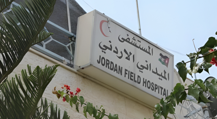 الحكومة: قصف المستشفى الميداني جاء كرد على المشككين والطابور الخامس
