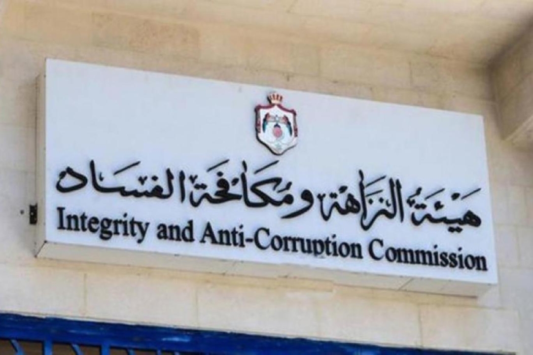 توقيف موظف بالضمان تلاعب بأموال الدفعة الواحدة للعمالة الوافدة