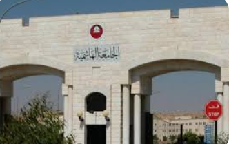 ندوة في الهاشمية عن نظام تجديد ترخيص العاملين بالمهن الصحية
