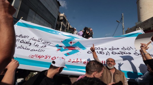 مسيرات حاشدة في محافظات عدة إسنادا لقطاع غزة ورفضا للعدوان الإسرائيلي