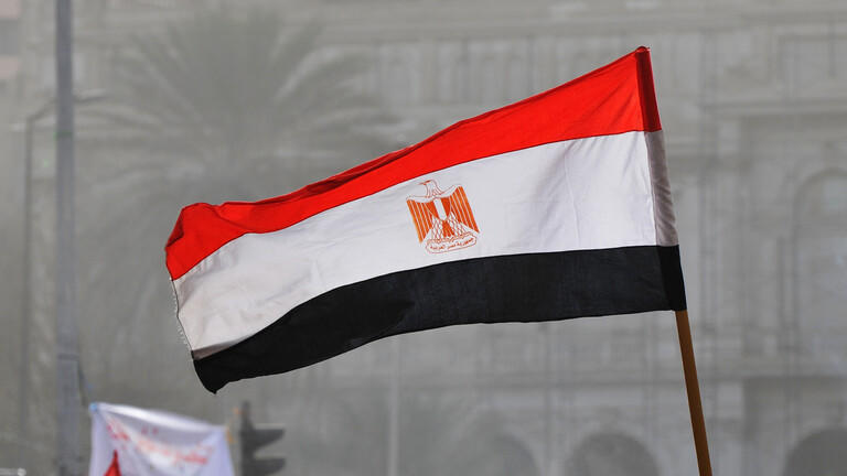 بيان صادر عن وزارة الخارجية المصرية