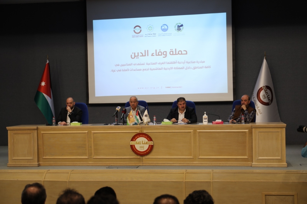 الجغبير:  حملة وفاء الدين مستمرة.. واجتماع دوري لحين انتهاء العدوان على غزة