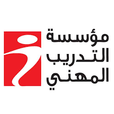 التدريب المهني تطلق برنامج اللياقة البدنية والتوعية الوطنية