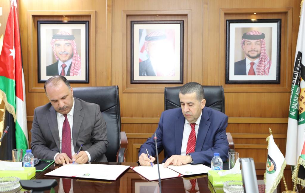 مذكرة تعاون بين جامعة البلقاء التطبيقية والمركز الوطني للأمن النووي والإشعاعي