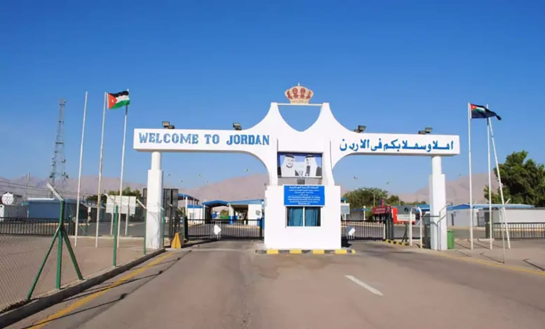 انخفاض عدد المسافرين عبر جسر الملك حسين الشهر الماضي