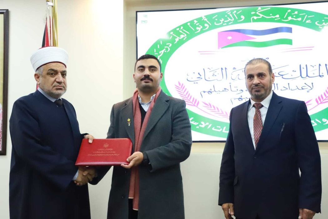 وزير الأوقاف يرعى تخريج الدورة الشرعية العلمية الثانية