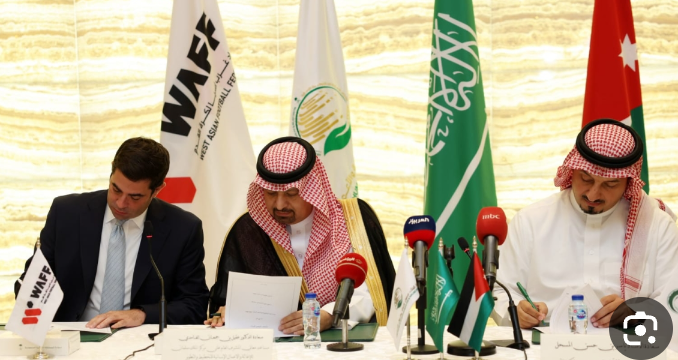 اتفاقية بين غرب آسيا والاتحاد السعودي ومركز الملك سلمان للإغاثة