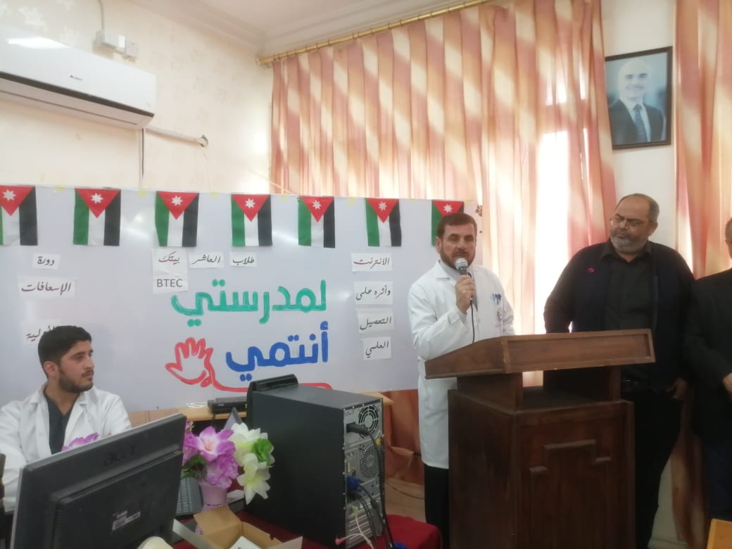 الطلافحة تفتتح اليوم الطبي المجاني في مدرسة حوفا المزار الثانوية الشاملة للبنين