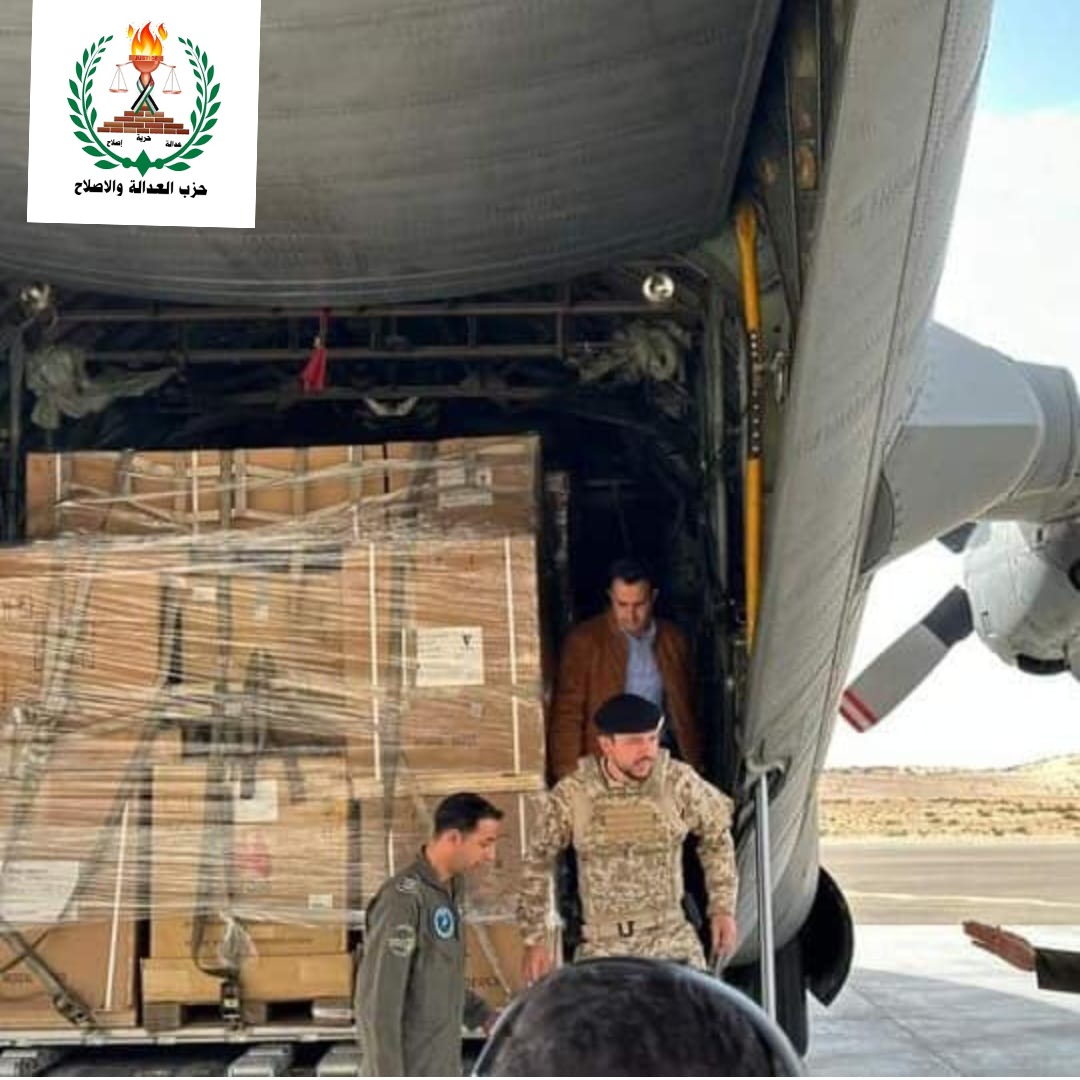 العدالة والإصلاح : غزة في قلوب الهاشميين ودعم صمود أهلها ووقف العدوان عليها أولوية أردنية