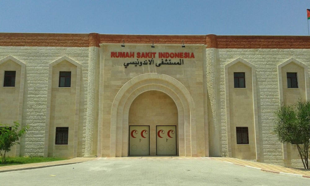 بعد الشفاء إسرائيل تستهدف المستشفى الإندونيسي