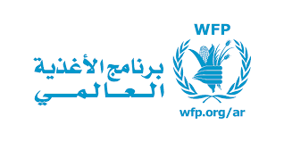 الأغذية العالمي: المساعدات التي دخلت لغزة بـ45 يوما لاتكفي لـ3 أيام