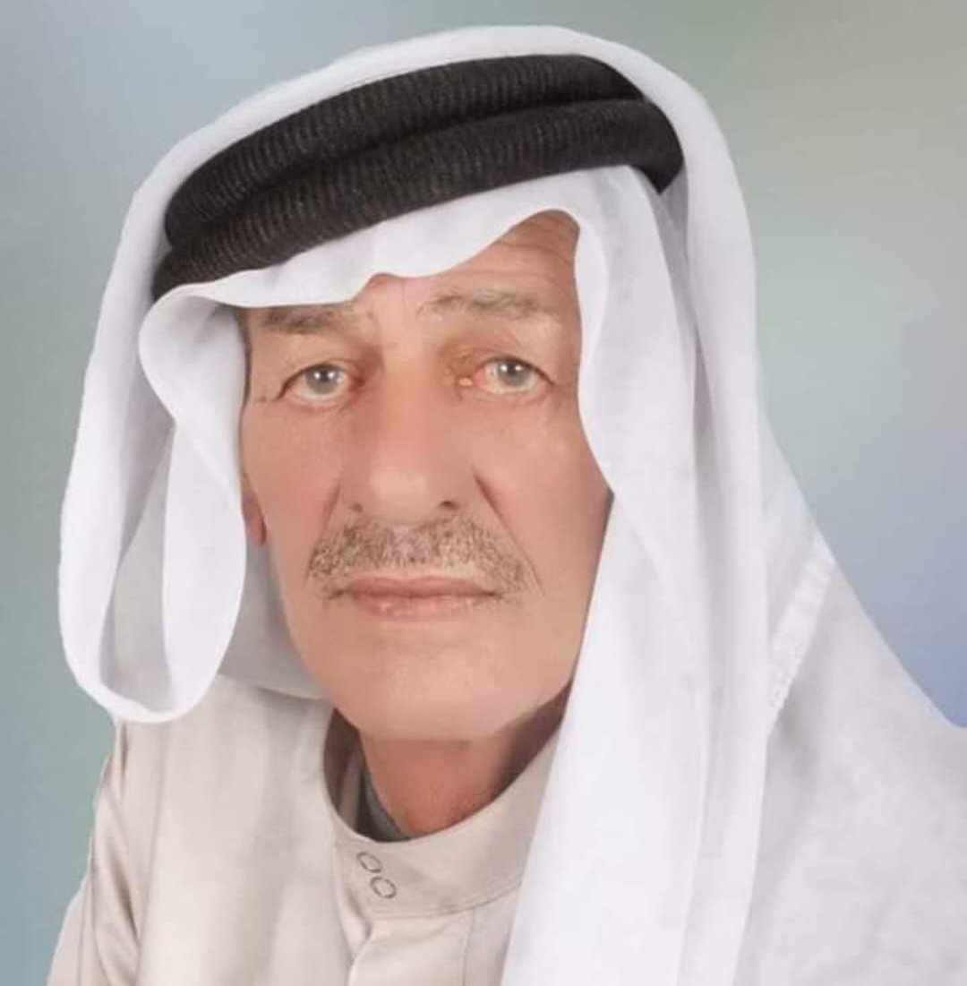 الحاج مفلح القراله في ذمة الله