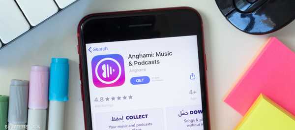 سهم أنغامي يحلق بأكثر من 50 بعد الإعلان الاندماج مع +OSN