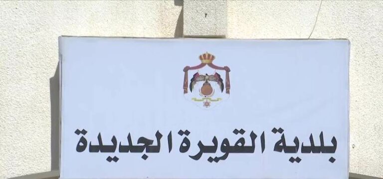 760 ألف دينار انفاق لجنة بلدية القويرة لتحسين الوضع الخدماتي
