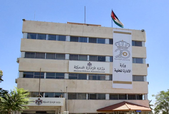  الإدارة المحلية   تتعامل مع 384 حالة طوارئ خلال الظروف الجوية