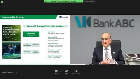 بنك ABC يستضيف اجتماعا افتراضيا للمستثمرين لمناقشة النتائج المالية والأرباح