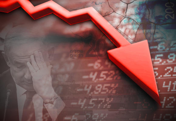 ستاندرد آند بورز: بنوك الكيان تواجه تدهورا طويل الأمد