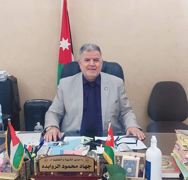الروابدة رئيساً للجنة الإدارية لنادي معلمي الكورة