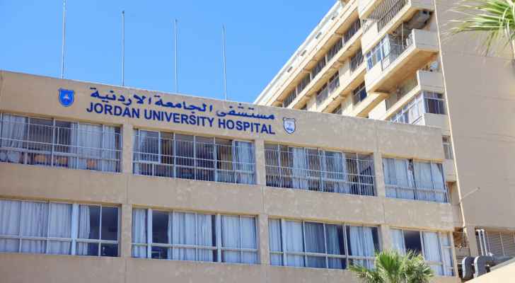 مستشفى الجامعة الأردنية يعلن حاجتهة لالحاق أطباء ...تفاصيل