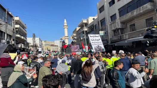 انطلاق مسيرات تضامنية مع غزة