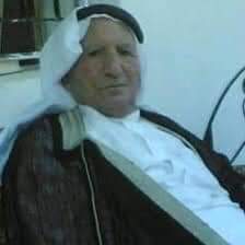 رجالات قبيلة عباد  الشيخ حمدان احمد العيسى الصلاحيين 19302013 