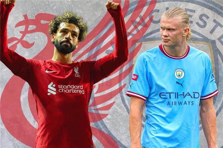 موعد مباراة مانشستر سيتي ضد ليفربول