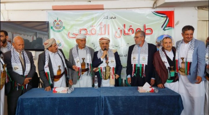 الشيخ حميد الأحمر وكبار مشايخ اليمن يعلنون تضامنهم مع المقاومة وغزة