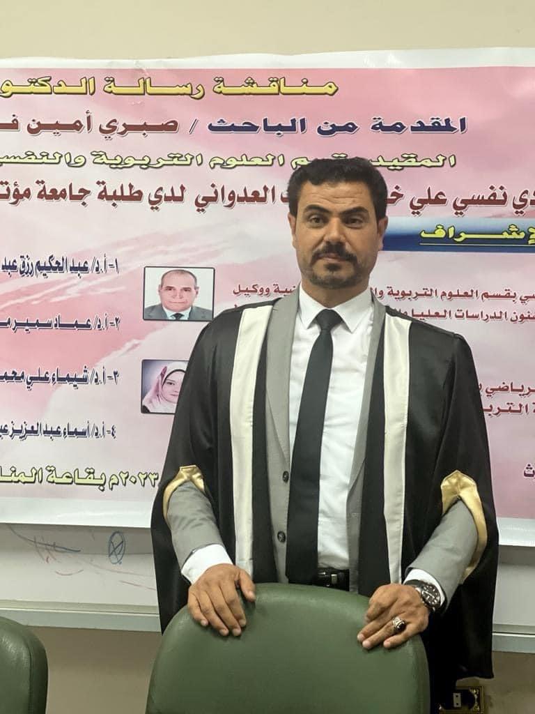 صويلح يهنئ الدكتور صبري الشمايلة