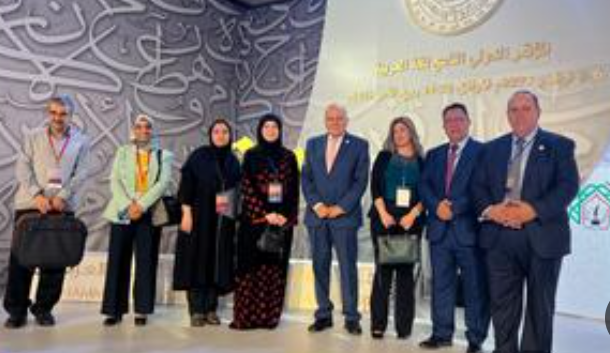 اتحاد الجامعات العربية يشارك في مؤتمر الاتحاد الدولي للجامعات 2023