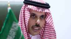 الخارجية السعودية: تل أبيب تتحمل مسؤولية كل العنف الذي نراه