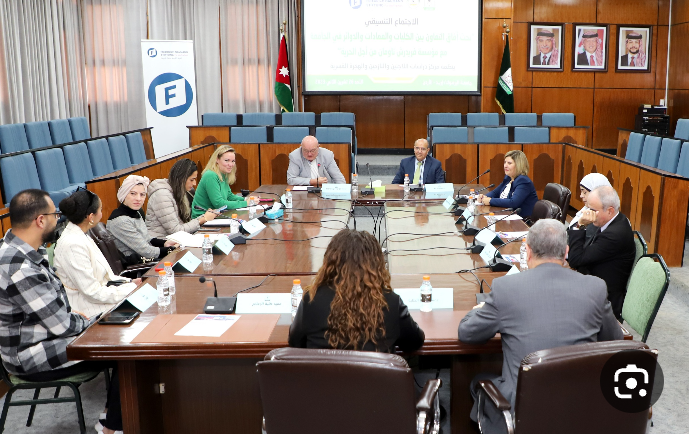 بحث المشاريع المشتركة بيناليرموك وفريدريتش ناومان العام المقبل
