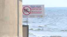 غزة تختنق بيئيا بقبضة حرب الاحتلال عليها  صور