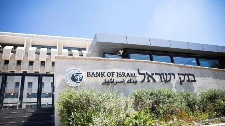 بنك اسرائيل : الحرب قد تكلفنا 10 من الناتج المحلي