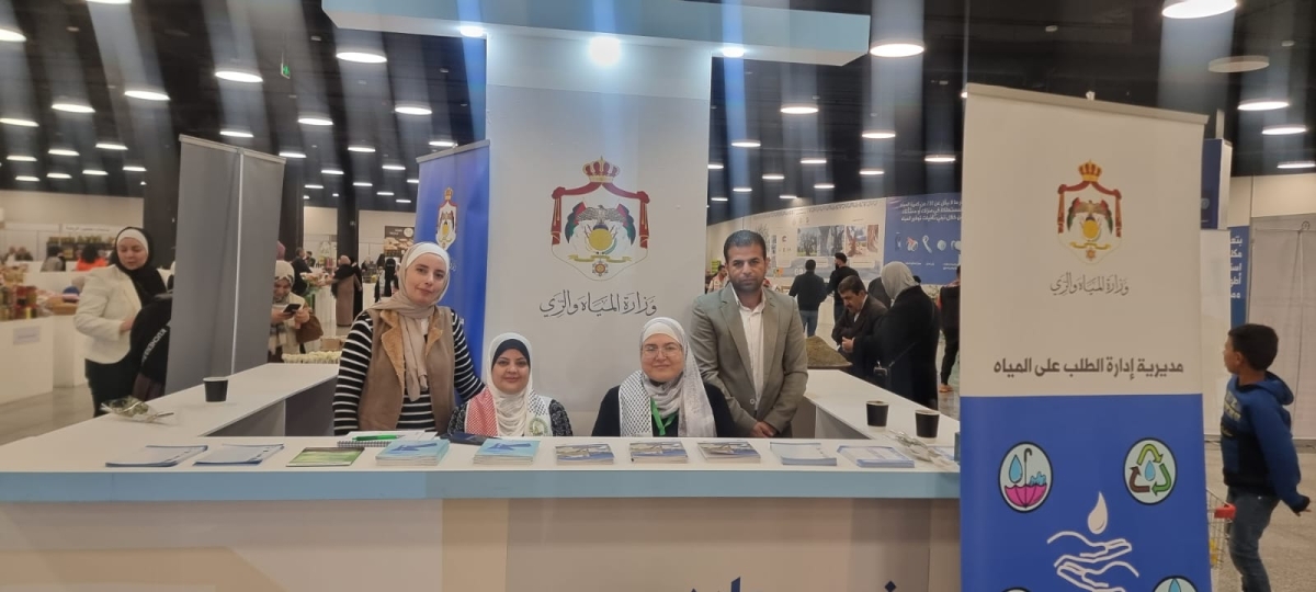 المياه تشارك في مهرجان الزيتون...صور