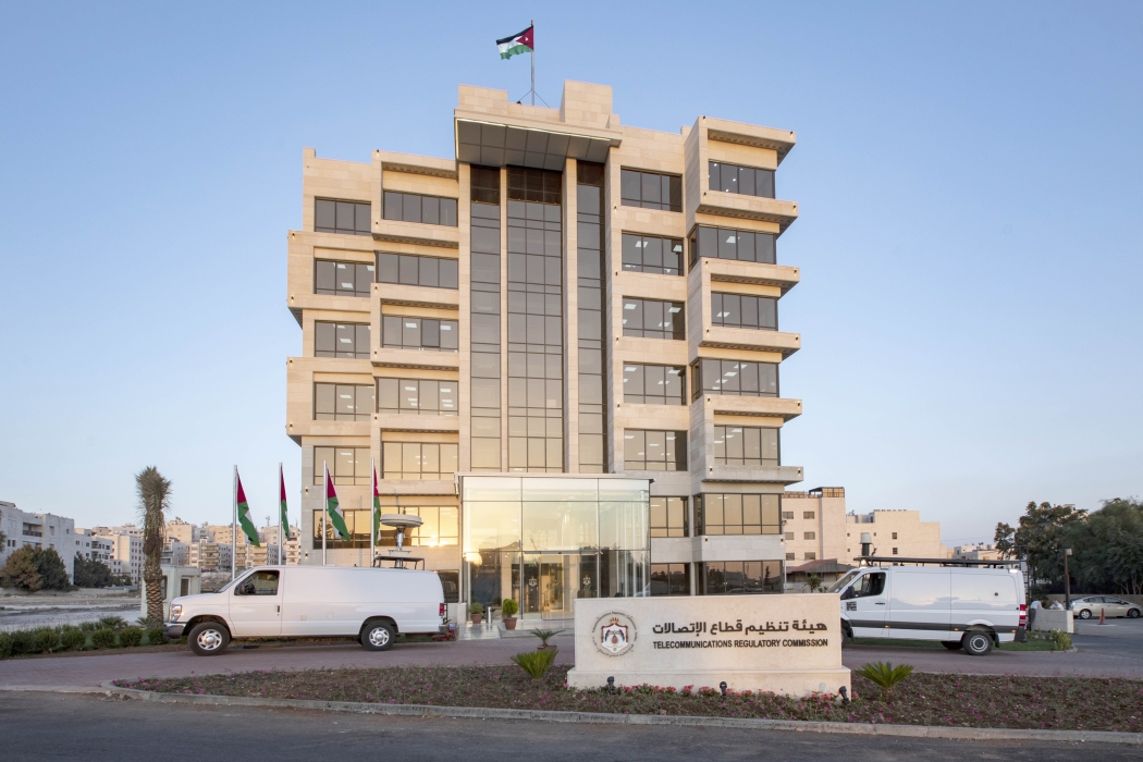 تنظيم الاتصالات تدعو مالكي أجهزة الهواتف اللاسلكية الأرضية الى تسليمها