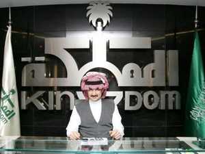 المملكة القابضة تشتري حصة الوليد في سيتي بـ450 مليون دولار