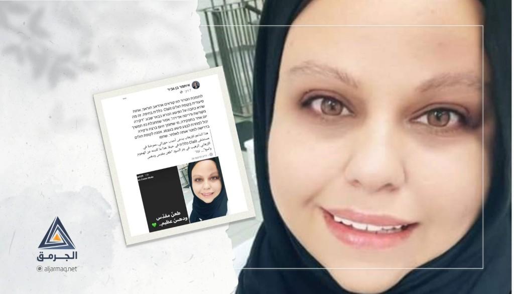 8 اسيرات من مناطق 48 في صفقة الاسرى اليوم   اسماء