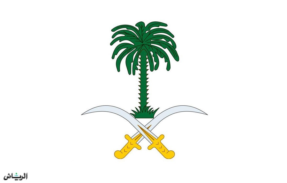 الديوان الملكي السعودي يعلن وفاة أمير